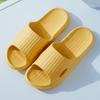 Pantuflas de casa para mujer verano interior antideslizantes silenciosas para el hogar de suela gruesa para pareja baño ducha de suela suave pantuflas para hombre