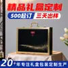 Caixa de Couro Personalizada, Caixa de Mahjong de Couro PU de Alta Qualidade com Tampa Flip-Top, Caixa de Embalagem, Caixa de Presente para Armazenamento de Peças de Xadrez e Cartas com Estampagem a Quente