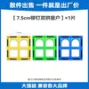 Venta Directa de Fábrica de Azulejos Magnéticos Grandes de Colores para Ventana, Juguetes Educativos para Niños, Piezas de Repuesto Magnéticas Fuertes, Piezas Sueltas para que Niños y Niñas Construyan