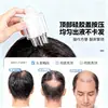 Aplicador de Minoxidil para couro cabeludo, Tintura Dier, loção para cabeça, aplicador roll-on, pente massageador guia líquido, aplicador