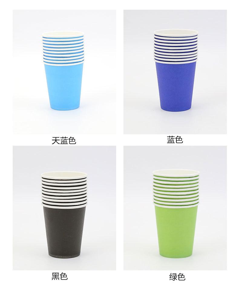 纸杯_04.jpg