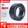 Tubo Retardante de Chama PVC Eletroduto Retardante de Chama Resistente ao Fogo Resistente a Altas Temperaturas Tubo para Fiação Padrão Nacional Grau Retardante de Chama Grau V0