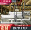 Venta de fábrica de máquinas para fabricar hebillas de cinturón para minería, máquinas para fabricar hebillas de cinturón para minería industrial, máquinas para fabricar hebillas de cinturón para carro
