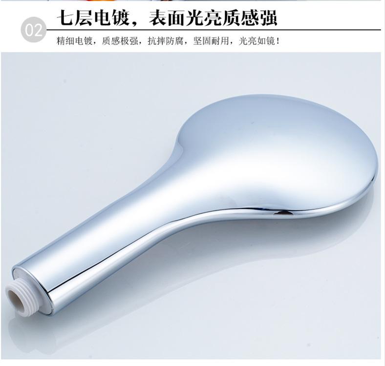 QQ图片20201118221650