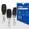 Control remoto metálico Pepper de 2 botones para portón, control remoto para puerta eléctrica, código de aprendizaje EV1527, transmisor de mano