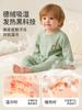Ropa de Bebé Jingqi De Rong Otoño e Invierno Monos para Recién Nacidos para Bebés Niños y Niñas Meses Pequeños Ropa Interior Cálida Pijamas
