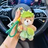 Bolsa Cruzada de Hilo de Dibujos Animados Llavero de Oso de Peluche Coche Nuevo Sombrero Lindo Muñeca Personalizada Colgante de Bolso de Moda