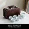 Juego de Té de Viaje Verde Montaña Retro, Una Tetera y Cuatro Tazas, Productos Culturales y Creativos Estilo Chino, Souvenirs para Eventos de Empresa Tendencia Nacional, Regalos Empresariales