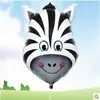 Varios globos de foil con forma de cabeza de animal de dibujos animados de tamaño mediano: globos de helio con cabeza de animal de león, tigre, vaca, jirafa