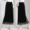 Falda bodycon de malla con retazos, cintura elástica negra, corte ajustado, para mujer, nuevo estilo otoño 2026, falda de un solo paso adelgazante, moderna