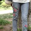 Bolsa de materiales DIY de bordado hecho a mano Lu bordado principiante camiseta bordada a sí mismo pantalones de manga corta regalo bordado creativo