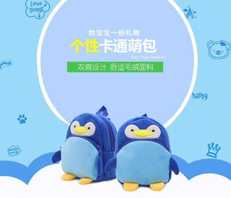 4321327033_603835574