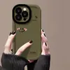 Funda Rosa de Cara Sonriente para Teléfono Adecuada para Apple 17/16Pro Nicho Anticaídas Iphone15/14P Simple y de Alta Gama