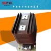 Transformador de corriente de alto voltaje de 24 kV LZZBJ9-20 para interiores con protección de medición y fundición integral.
