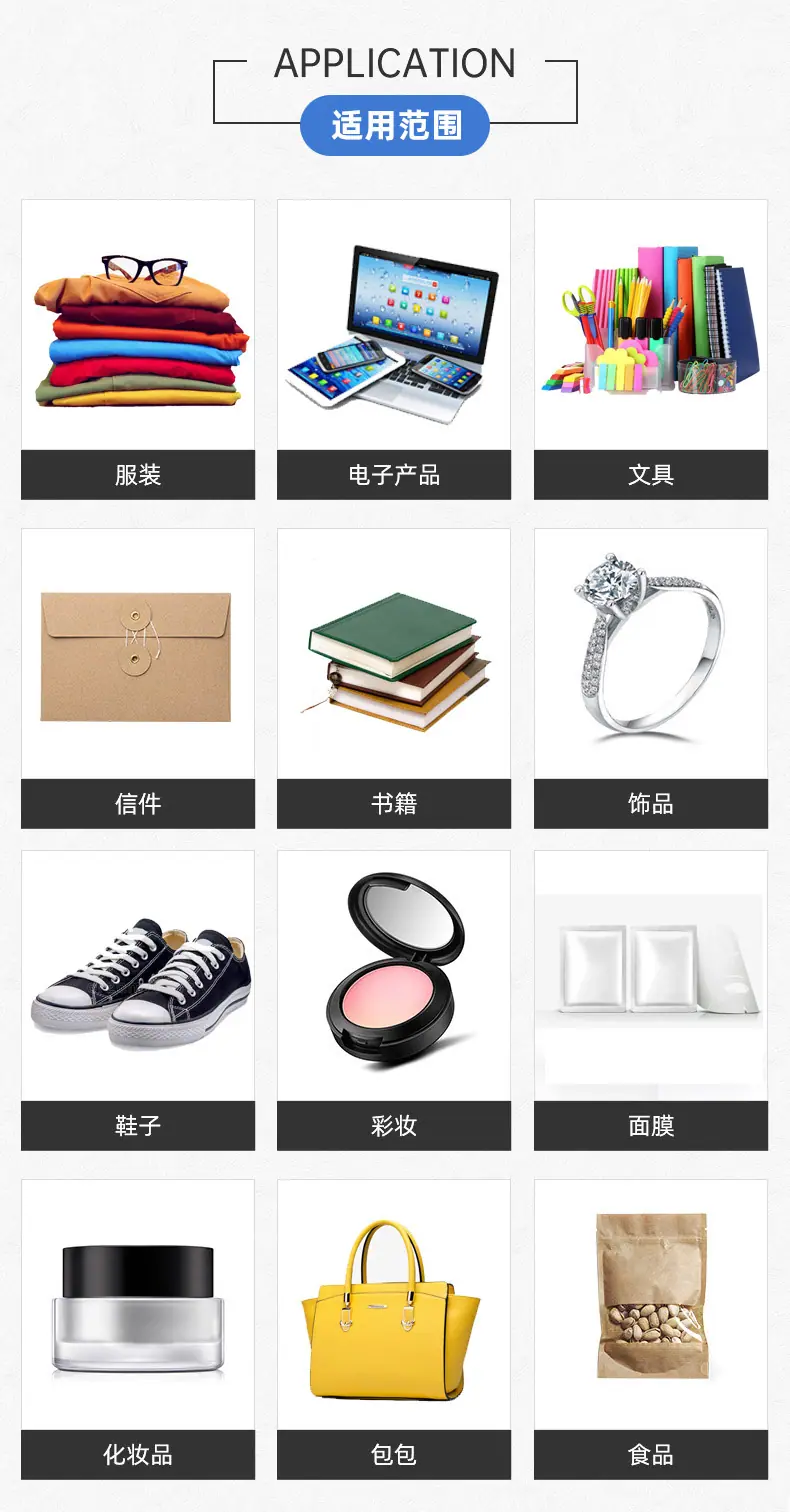 详情_08.jpg