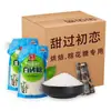 Azúcar Blanco de Yunnan Azúcar Puro de Caña Azúcar Blanco Granulado en Bolsas Ingrediente para Hornear Azúcar Blanco para Uso Doméstico Otros Productos a Temperatura Ambiente