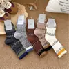 Diario Mada 2026 Colección Otoño/Invierno Nueva: Calcetines de Algodón de Pelo Largo con Encaje en Relieve Estilo Retro de Corte, Estilo Francés, para Mujer, hasta la Mitad de la Pantorrilla