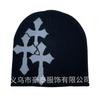Cross-border Y2K chapéu de malha cross masculino e feminino jacquard chapéu europeu e americano popular hip-hop tendência chapéu de malha