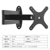 Perfil de alumínio perfil de tubo transversal acessórios de perfil equipamentos industriais máquinas-ferramenta montagem na parede de computador suporte de display