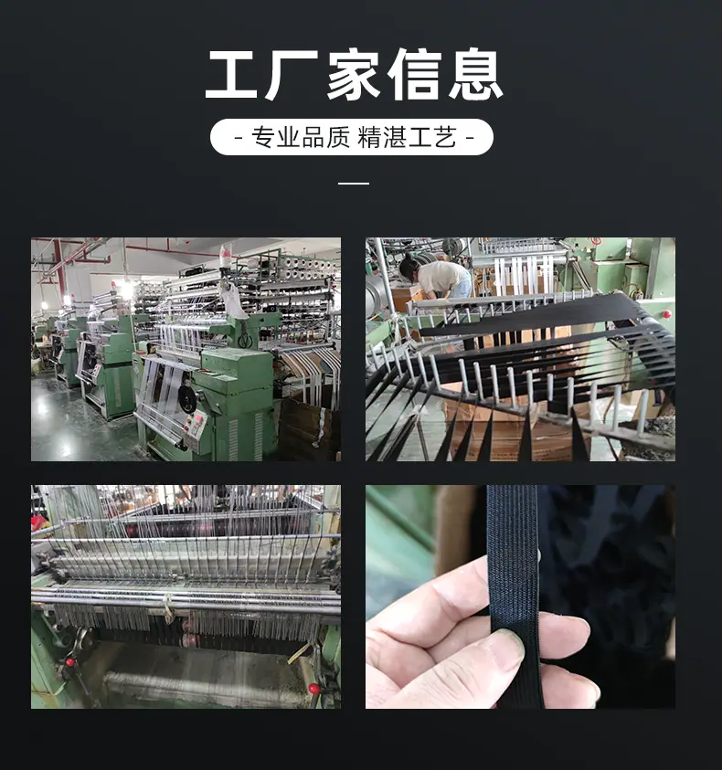 平纹_12.jpg