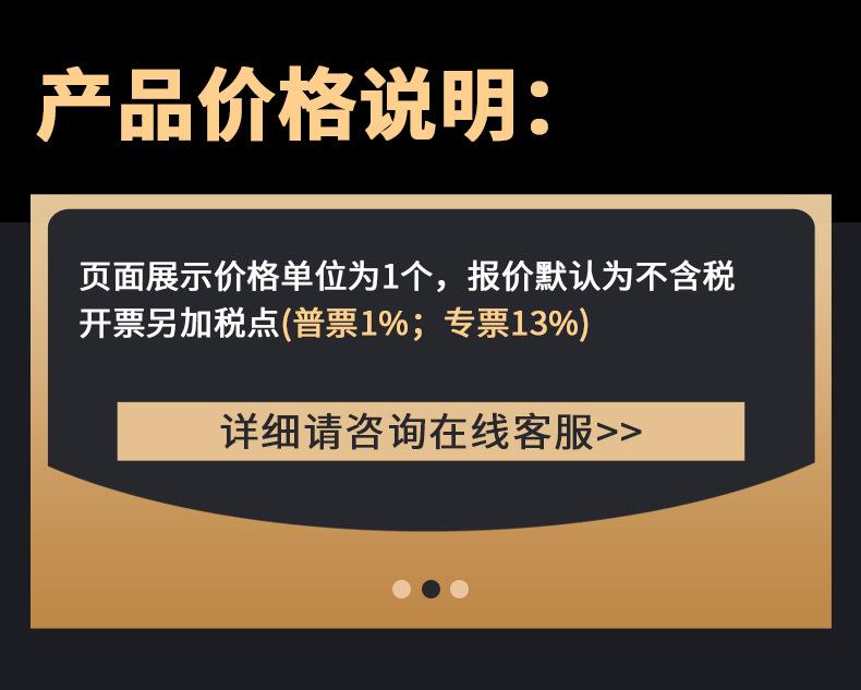 微信图片_20210915105329.jpg