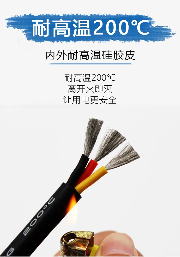 详情页_04