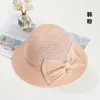 Sombrero para Mujer Verano Cinta Paja Lafite Sombrero para el Sol Moda Sombrero de Sol para Madre Sombrero de Sol de Verano para Mujer