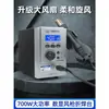 KanoYu 2008Pro Pantalla Digital Temperatura Constante Temperatura Ajustable Grado Industrial Estación de Desoldadura para Reparación de Teléfonos Móviles