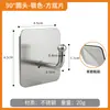 Ganchos Modernos Minimalistas de Acero Inoxidable, Ganchos Adhesivos sin Taladro para Puertas y Paredes del Baño, Uso Doméstico, Venta Directa del Fabricante, Mayoreo