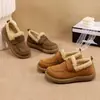 Nuevos Zapatos de Algodón Cálido con Suela Plana de Un Paso Chinos Botas de Nieve para Mujer Zapatos Tipo Frijol Birkenstock Peludos Nuevos Zapatos de Invierno para Mujer