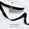 Han Feng Seda de Leche Extinción Total Cinta de Listón Lazo Cinta Accesorios para el Cabello Coreanos Empaque Cinturón Floral