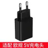 Compatível com Carregador de Barbeador Braun 5210 Cabo de Carregamento USB para Carro Fio de Alimentação Universal S3/4/5/7/8/9