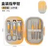 Set de Cortauñas Alemán Maletín Portátil Cortauñas Oblicuo Limpiaorejas Cortauñas Anti-Salpicaduras Herramienta de Manicura