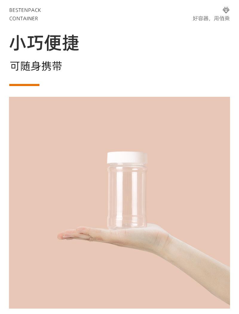 详情页_09.jpg