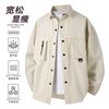 Camisa Casual Retro Estilo Americano NASA para Hombre de Manga Larga Holgada Moda Estilo Japonés Marca de Moda Tendencia Cómoda Camisa Versátil