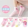Calcetines de piso antideslizantes para niñas, calcetines finos de primavera y verano para niños, calcetines de malla transpirables para interior con dispensador para niñas