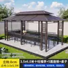 Pérgola exterior, toldo parasol, jardín de villa en el patio, terraza de techo de ocio exterior de aleación de aluminio y hierro forjado, pabellón de estilo chino