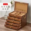 Caja de Joyería de Madera Maciza, Completamente Cerrable con Llave, Gran Capacidad, Caja de Almacenamiento de Joyería Multifuncional, Joyero, Regalo de Boda, Almacenamiento Tipo Cajón