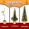 Árvore de Natal dobrável e extensível, best-seller transfronteiriça, conjunto de luxo, folhagem densa, adequada para hotéis e uso doméstico, decoração de chão, direto da fábrica