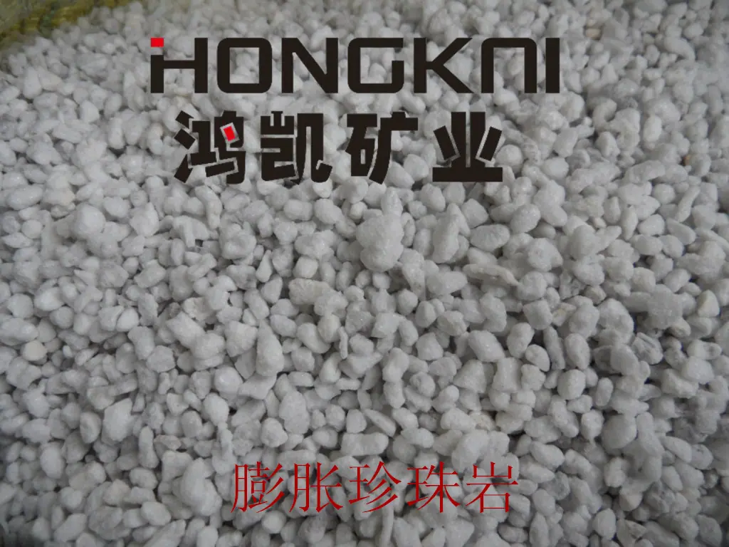 膨胀珍珠岩 大颗粒珍珠岩