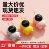 Calentador de Manos de Astronauta Recargable por USB Regalo de Calidez para Estudiante para Novia Mini Portátil de Bolsillo Calentador de Manos