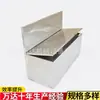 Assento de Mineração em Aço Inoxidável, Assento Duplo Estilo Cabine Salva-Vidas para Descanso, Assento em Aço Inoxidável com Capacidade de Armazenamento para Câmara de Fuga