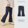 Pantalones para Niñas Niños Otoño Nuevo Estilo Pantalones Largos para Bebé para Uso en Exteriores Conjunto de Invierno Pantalones Acampanados con Estampado Completo para Niños Pequeños Leggings para Niñas