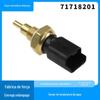 Aplicável ao sensor de temperatura da água do líquido de arrefecimento do sensor de temperatura do líquido de arrefecimento Volkswagen Passat vendas diretas da fábrica 71718201