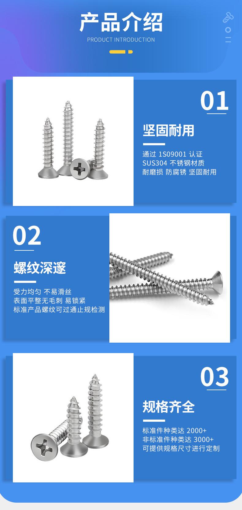 详情_11.jpg