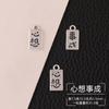 Pingente Prata Xizang Novo DIY Acessórios Feitos à Mão Pingente Espaçador Tori Estrela e Lua Contas Bodhi Pulseira Material de Joalheria