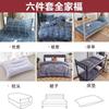 Lençóis de Solteiro para Dormitório de Estudante Universitário Edredom Conjunto de Cama de Três Peças Conjunto Completo Conjunto de Cama de Seis Peças Edredom de Inverno