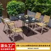 Patio Exterior Mesas y Sillas de Madera Plástica Anticorrosión Jardín Exterior Balcón al Aire Libre Ocio Impermeable Protección Solar Combinación de Mesa y Silla de Pizarra