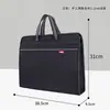 Bolsa para Documentos Bolsa de Informações Portátil Executiva com Zíper Multicamadas À Prova d'Água Grande Capacidade Bolsa para Escritório e Conferência Bolsa de Armazenamento de Documentos