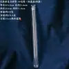 Tubo de Incenso de Vidro Acrílico, Tubo de Incenso, Tubo de Incenso Portátil, Tubo de Incenso Longo e Curto, Tubo de Incenso com Suporte para Incenso